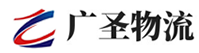 深圳到开阳县物流公司